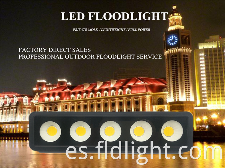led flood light for outdoor playground